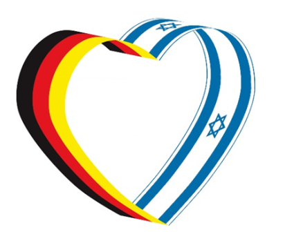 Israel Logo Herz
